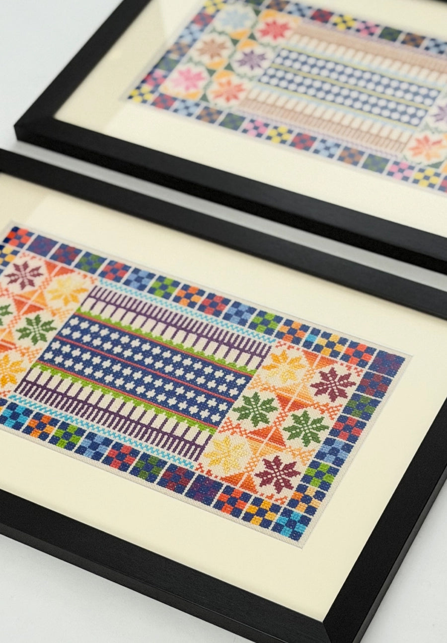 Framed Landscape Palestinian Tatreez Artwork, pattern by Sliman Mansour