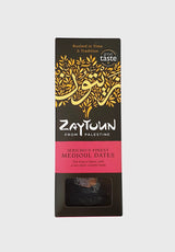 250g